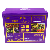 Personnalisation de boîte-cadeau de fruits haut de gamme avec boîte d'emballage écologique et personnalisation de boîte de couleur ondulée