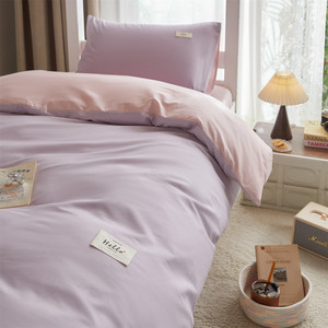 New Design Hotel Comfortable Cotton Custom square Pillowcase Bedding Set - Product Image 1