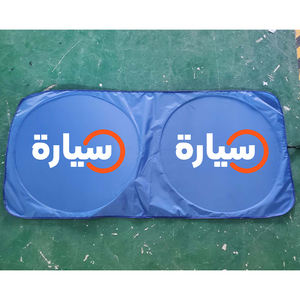 Parasol para ventana delantera de coche, Protector de poliéster para parabrisas <span class=keywords><strong>Interior</strong></span>, accesorios de protección - Product Image 3