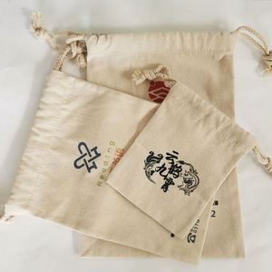 กระเป๋าผ้าแคนวาสสีสันสดใสแบบมีเชือกผูกสองเส้น ปรับแต่งได้ - Product Image 5