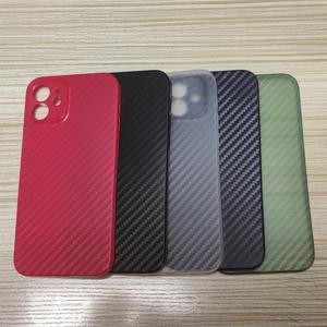 <span class=keywords><strong>Cover</strong></span> protettiva per telefono cellulare in plastica Ultra sottile in fibra di carbonio per iphone 15 14 13 12 11 pro X Xs max <span class=keywords><strong>XR</strong></span> 8 7 plus - Product Image 4