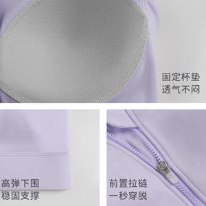 Sujetador Deportivo de Alta Resistencia, a Prueba de Impactos, Transpirable, de Secado Rápido y Ecológico para Mujer, Talla Grande, con Cierre Frontal, para Entrenamiento, Running y Yoga - Product Image 2