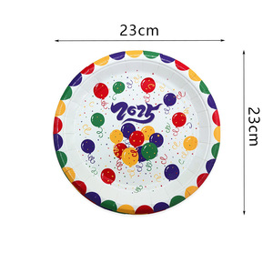 Custom Happy New Year <b>Tableware</b> Paper Plate <b>Disposable</b> Food Grade Plate Fruit Plate Paper Cup for Party - Product Image 5
