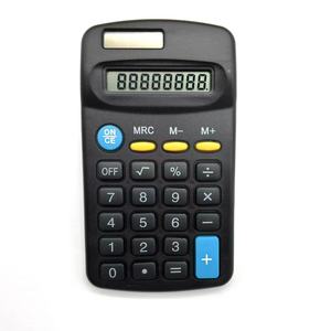 Regalos Promocionales para Centros Comerciales, Calculadora Solar de Plástico Personalizada de 8 Dígitos con Doble Alimentación - Product Image 1