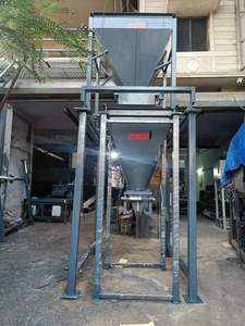 เครื่องบรรจุผงเม็ดอัตโนมัติ เครื่องชั่งดิจิตอล เครื่องบรรจุถุง 4000BPH บรรจุภัณฑ์อะลูมิเนียมสำหรับอาหารและสารเคมี - Product Image 3