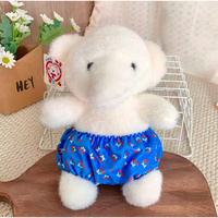 En stock : Jouets en peluche pour machine à prix, en tissu peluche épais et court, avec coutures durables, 7-8 pouces, pour parcs d'attractions, vente en gros