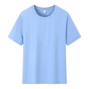 Custom T-Shirt Solid Color Cotton 210g Short Sleeve Leisure Wear Promotional Shirt - Product Image 3