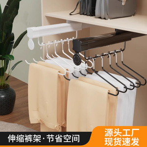 Pull Out Trouser Hanger Ceiling Mount Carbon Steel Thickened Wardrobe Storage <b>Drawer</b> Rack Detachable Multi Functional - Product Image 3