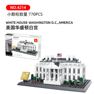 Wange 4214 bricolage <span class=keywords><strong>Construction</strong></span> jouets nouveau modèle <span class=keywords><strong>Miniature</strong></span> architectural monuments du monde bloc de <span class=keywords><strong>construction</strong></span> ensembles de briques enfants en plastique - Product Image 5