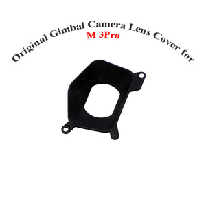 Original <b>for</b> M 3Pro <b>Gimbal</b> <b>Camera</b> Lens Cover PTZ Decorative Cap <b>for</b> M3 Pro Repair Spare Parts - Product Image 1