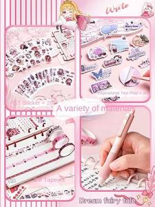 Alto valor lindo Corazón <span class=keywords><strong>de</strong></span> niña papelería diario Escuela Primaria estudiante bastón caja <span class=keywords><strong>de</strong></span> regalo Regalo <span class=keywords><strong>de</strong></span> Cumpleaños conjunto <span class=keywords><strong>de</strong></span> herramientas decorativas - Product Image 2