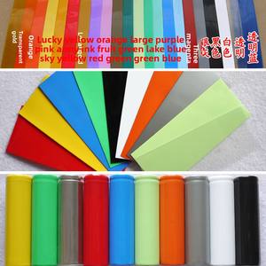 Housse de protection <span class=keywords><strong>isolante</strong></span> en film thermorétractable à section unique en PVC pour batteries 18650 21700 26650 n ° 7 et n ° 5 - Product Image 3