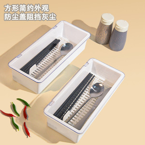 Boîte à baguettes multifonctionnelle avec ventilation et conception anti-poussière pour le rangement en cuisine, blanche, taille moyenne et grande - Product Image 2