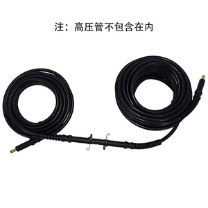 Mingou Car <b>Washer</b> <b>Hose</b> Connector 10mm PVC Pipe Quick Connect For Krcher High <b>Pressure</b> Water Gun Extension - Product Image 3