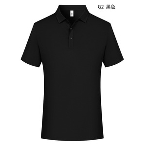 Polo Shirt Men Short Sleeve Solid Color Polyester Workwear Daily Wear G2 Navy Blue - Product Image 4