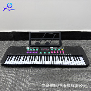 Yinyue 61-<b>Key</b> Electronic Keyboard With Speakers For Children Beginners Musical Instrument Toy - Product Image 4