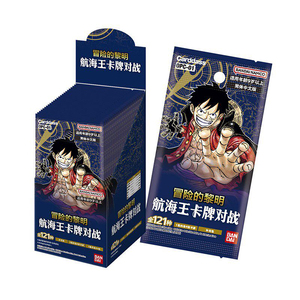 Boîte scellée d'origine One Piece Simplified Chinese The Emperor Descends OPC-09 Jeu de cartes à collectionner TCG Carte de combat - Product Image 5