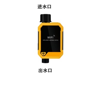 Zhitian LY-12 Smart Digital Battery Powered Automatic Drip Irrigation Controller Valves <b>Plastic</b> <b>Enclosure</b> Large Display Garden - Product Image 2