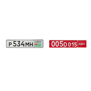 Plaques d'<span class=keywords><strong>immatriculation</strong></span> de la Géorgie plaques d'<span class=keywords><strong>immatriculation</strong></span> en aluminium de voiture de sublimation vierges en relief personnalisées - Product Image 5