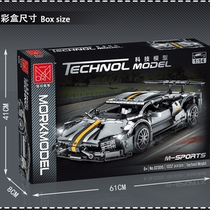 023015 Blocchi da Costruzione Lambo Bat, Modello di <span class=keywords><strong>Auto</strong></span> Sportiva Tecnologica, Giocattolo Educativo per Bambini, Assemblaggio ad Alta Difficoltà per Ragazzi - Product Image 4