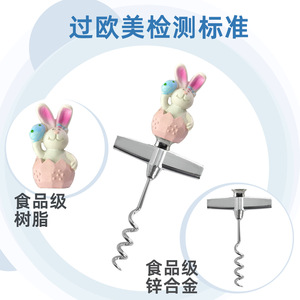 Easter Bunny Bottle Opener Zinc Alloy Round Wine Opener Gift For Party Decor - Product Image 4