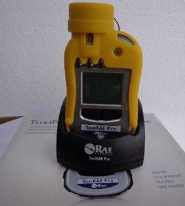 ToxiRAE Pro EC Personal Oxygen Toxic Gas Detector PGM-1860 Fast Reliable and Accurate Inspection - Product Image 6
