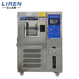 Lạnh sốc nhiệt buồng thử nghiệm cao và thấp nhiệt độ sốc thử nghiệm máy lạnh sốc nóng Tester - Product Image 2