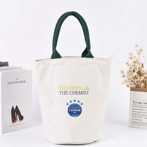 Funny Cotton Canvas Tote Quote Library Book <b>Bag</b> - Product Image 2