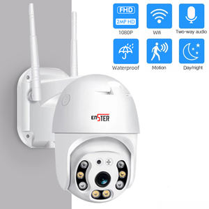 ENSTER 2.0MP CamHi أمن الوطن كشف الحركة اتجاهين الصوت عدسات ثابتة كاميرا لاسلكية واي فاي - Product Image 2