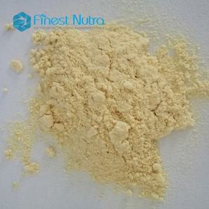ที่ดีที่สุด Nutra ขายส่ง20% 50% 60% 70% PS Phosphatidylserine ผง - Product Image 3