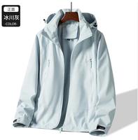 Veste imperméable à capuche coupe-vent en softshell pour homme/femme, résistante aux abrasions, respirante, pour la randonnée en montagne