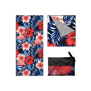 Toallas de Playa de Microfibra de Secado Rápido Baisly China, <span class=keywords><strong>con</strong></span> Logotipo Personalizado, Impresión Digital de Lujo, para <span class=keywords><strong>Piscina</strong></span>, <span class=keywords><strong>Gimnasio</strong></span> y Deportes - Product Image 6