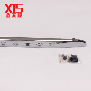 Tiras LED para Parachoques Trasero de Peugeot 206, 207, 307, Decoración para Maletero, Caja para Matrícula, 8742V5, Reemplazo Atornillable - Product Image 2
