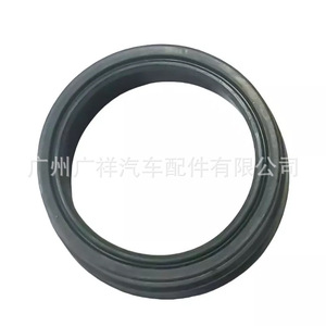 Mazda L3K9-10-2D5A Valve Cover <b>Gasket</b> Nitrile Rubber 2005-2014 Replacement Part - Product Image 4