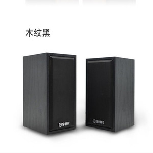 V07 Wooden <b>Speaker</b> 75x150x90mm <b>USB</b> 2.0 Stereo For Computer - Product Image 3