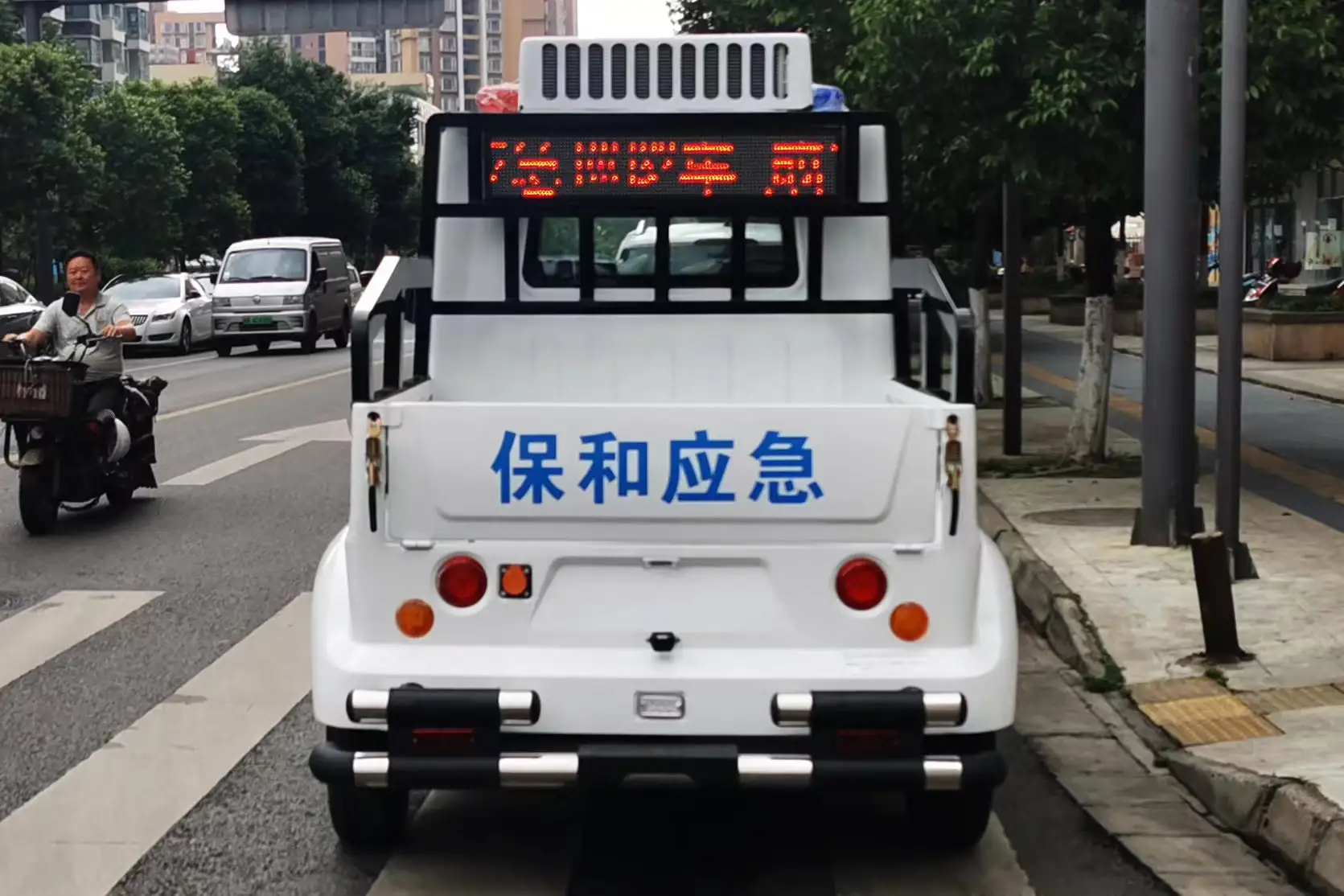 Mini Passenger Adult Electric 4-wheel Low-speed Pickup Electric Vehicle New Energy Vehicle Can Be Customized