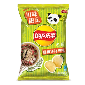 Lays Chips China 70g Limited Edition Bobo Chicken Spicy Flavor Lays Potato Chips Wholesale Price Exotic Snacks