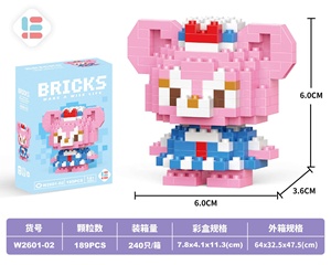 Mini Educational Building <b>Blocks</b> Kit Cartoon Character Animals Model <b>Plastic</b> <b>Blocks</b> 5 to 7 Years Children Assembly Toy Bricks - Product Image 5