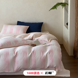 1688 - Product Image 5
