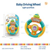 Jouet volant pour bébé QS avec lumières et musique, volant en plastique, jouet de simulation pour l'apprentissage précoce