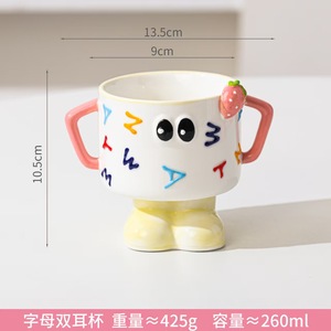Tazza in Ceramica Creativa per Casa, Design Carino e Artistico, Ecologica per Tè, Caffè, Dessert e Latte - Product Image 2