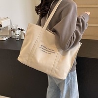 Sac à bandoulière en toile pour femme, sac à main simple pour le travail, les études, la classe, grand sac fourre-tout, fermeture éclair, doublure en polyester