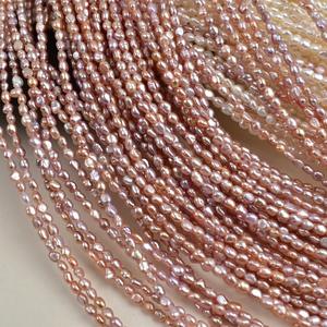 ลูกปัดมุกน้ำจืดสีขาวธรรมชาติ Keshi Strong Light Mini DIY แบบหลวม  ลูกปัดมุก Kexu กึ่งสำเร็จรูป ปราศจากสารกัมมันต์ รูปทรงไม่สม่ำเสมอ ขนาดเล็ก - Product Image 2