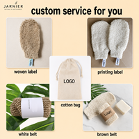 Gant de Douche Écologique et Réutilisable en Fibres de Jute, Ramie et Sisal, Gant de Bain Exfoliant Naturel et Sac Moussant pour Savon