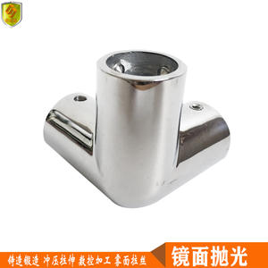Heavy-Duty 25mm Thickened Stainless Steel Seat Tee Pipe Connector Extended Joint for Sunshade <b>Awning</b> Marine Hardware Accessories - Product Image 5