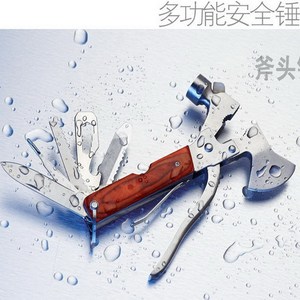Hache multifonctionnelle d'extérieur en acier inoxydable avec couteau et marteau pour la survie et les secours d'urgence - Product Image 4