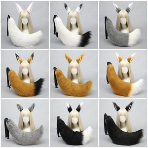 <span class=keywords><strong>Cola</strong></span> de lobo grande hecha a mano para Halloween, orejas y <span class=keywords><strong>cola</strong></span> de animal de peluche, accesorios de cosplay, <span class=keywords><strong>cola</strong></span> de zorro de peluche - Product Image 6