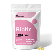 Cápsulas Blandas de Biotina con LOGO OEM, 10000mcg, con Ácido Hialurónico y Aceite de Coco, para el Cabello, la Piel y las Uñas, Suplemento Dietético para el Bienestar Diario