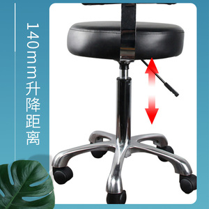 Chaise d'hôpital VsdC Yz-Y5At, chaise réglable à levage pneumatique pour magasins d'optique et hôpitaux - Product Image 4