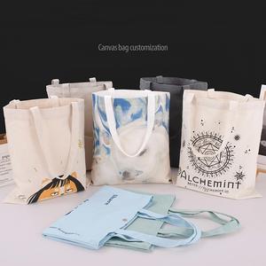 XP-プロモ カスタム ショッピング トラベル プロモーション用 無地 コットン 巾着 キャンバス トートバッグ - Product Image 2